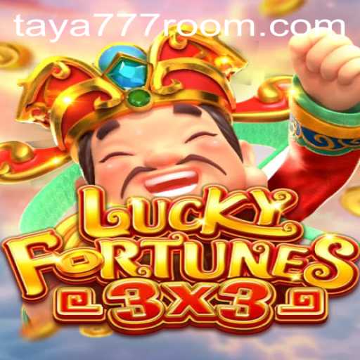 Exploring LUCKYFORTUNES3x3: An Enthusiast's Guide to the Game